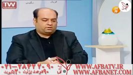 آفبا مهندس مصلایی ۹۵۳۵ ۲۸۴۲۲۰۹۰ ۰۲۱ AFBATV.IR