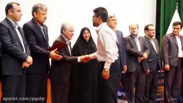 برگزیدگان ششمین جشنواره ملی دانایی خلیج فارس