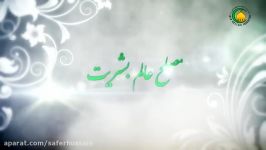 ظهور کےعلامات 2 حجة الاسلام المسلمین ڈاکٹر محمود حسین