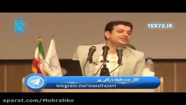 استاد رائفی پور  دارن به جای ما تصمیم می گیرن