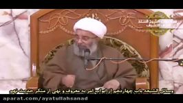 فتوحات اسلامی سدی در برابر نشر اسلام