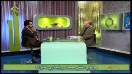 تاثیر لقمه حراماستاد شجاعی