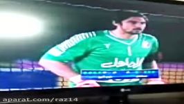 لحظه برد ذوب آهن در فینال جام حذفی ایران