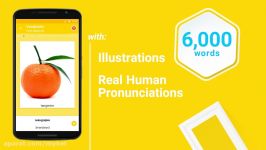 Learn Ukrainian with FunEasyLearn Android iOS