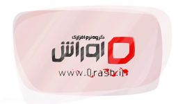 تیزر معرفی نرم افزارهای اوراش