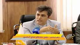 فقط یک درصد آسانسور های اماکن عمومی استاندارد هستند