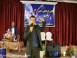 اجرای آهنگنگران منیتوسط علی زارعی در انجمن شعر موسیقی