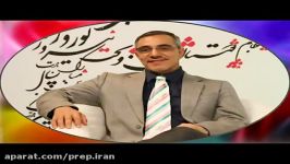 روش های کاربردیِ تربیت فرزندان محسن محمدی نیا معین