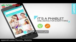 معرفی Lenovo PHAB Plus