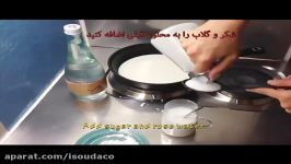 Iranian Ferni Kheer  آموزش آشپزی فرنی