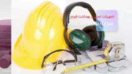 فروشگاه اینترنتی عمو حسن 66977500