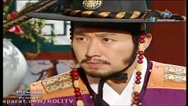 سریال افسانه دونگ یی قسمت بیست ششمدرتلگرام ROLITV