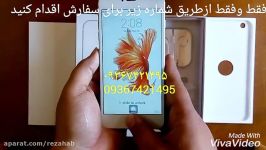 بهترین گوشی اپل آیفون 6s plus درجه A کلون