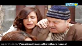 إعلان برامج رمضانیة 2016 مسلسل صدر الباز