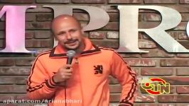 Maz Jobrani  Persian Vs. Iranian