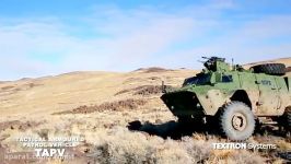 Textron Systems  Tactical Armoured Patrol Vehicle