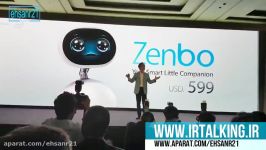 کامپیوتکس 2016 Zenbo ربات خانگی ایسوس در Computex 2016