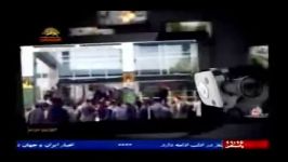 تجمع اعتراضی دانشجویان شمسی پور مقابل وزارت علوم شبکه ماهواره ای تلویزیون ملی ایران