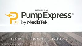 معرفی فناوری شارژ سریع Pump Express 3 مدیاتک