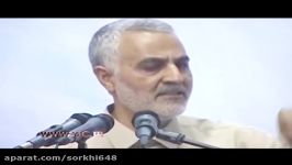 رَجزخوانی سردار سلیمانی برای اوباما در فلوجه عراق سوریه