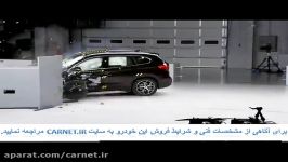 تست تصادف بی ام اکس1 2016 bmw x1 2016 کارنت