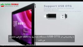 ویدئوی تبلیغاتی ASUS Transformer Pad TF103C