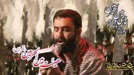 کربلائی جواد مقدم شد نهان داغ ما شد عیان روضه ها