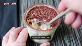 طرز تهیه تیرامیسو بسیار خوشمزه