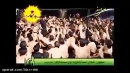 لطمه زنی مادحین امام حسین علیه السلام