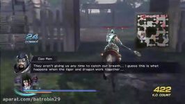 Warriors Orochi 3 Ultimate  Zhao Yun Mystic Weapon Gui