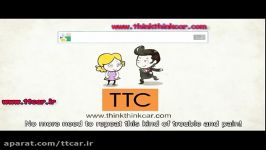انیمیشن شرکت TTC در مورد ضربه گیر کمک فنر