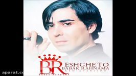 Babak Rahnama  Eshghe To Remix