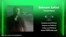 Behnam Safavi  Forsat Kame Mojeze Album 2016 