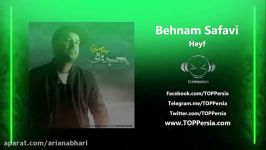 Behnam Safavi  Heyf Mojeze Album 2016 