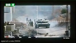 شبکه اون دورد ترکیه فیلم 33 روز مقاومت حزب الله