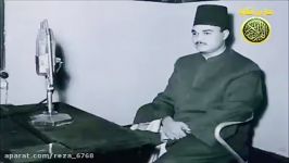 شیخ ابوالعینعن شعیشع سوره آل عمران