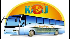 فیلم تاریخچه اتوبوس در ایران در برنامه آوای اتوبوس