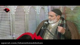 حاج یدالله بهتاش