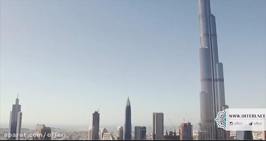 برج دبی  Burj Khalifa