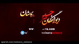 شهادت حضرت زینب سلام الله علیها سال۱۳۸۳با نوای ذاکر5