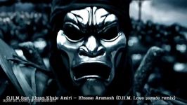 O.H.M feat. Ehsan Khaje Amiri  Ehsase Aramesh