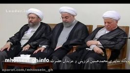 سخنرانی حضرت آیت الله العظمی خامنه ای درباره مجلس خبرگا