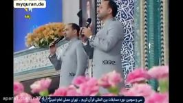 بسیار زیباحبیب الله نبی الله محمد ص