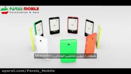 ویدئوی Nokia Lumia 635