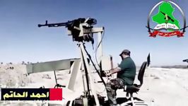 سلاحی عجیبو کارامد علیه داعش عراقیا ساختنش