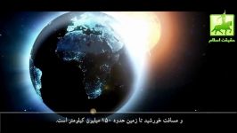 آیا خدا وجود دارد ؟ رد شبهات ملحدین