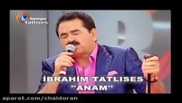 ibrahim tatlises anam