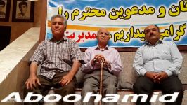 همنوایی مرشد رضایی مرشد تمولی در زورخانه شهدای کن