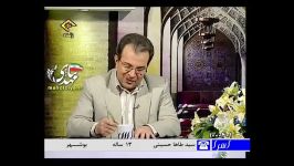 تلاوت فوق العاده سید طاها حسینی در مرحله نیمه نهایی کامل