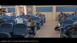 25. کانون کنترل انواع آن، درونی بیرونی